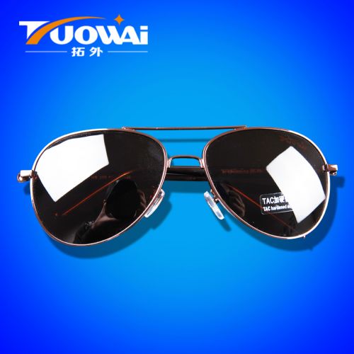 Lunettes de soleil sport neutre - polarisant Ref 1212603