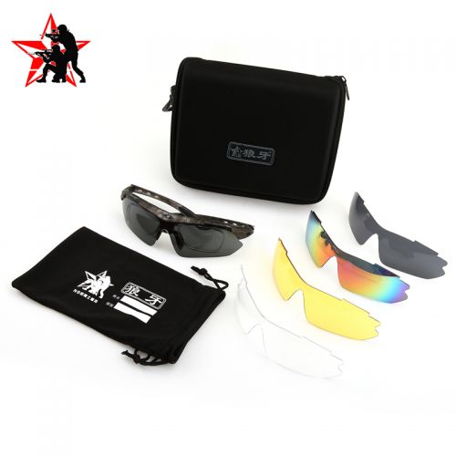 Lunettes de soleil sport neutre - polarisant Ref 1212609