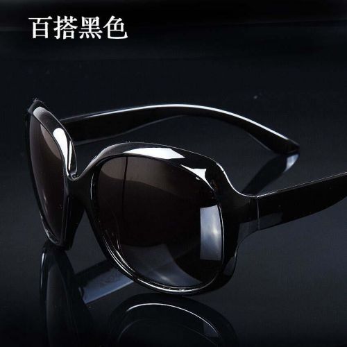 Lunettes de soleil sport - polarisant Ref 1212612