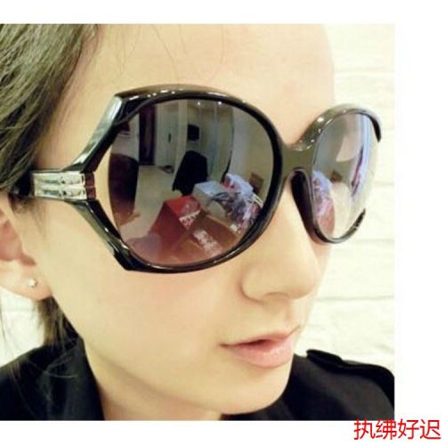 Lunettes de soleil sport femme - Ref 1212638