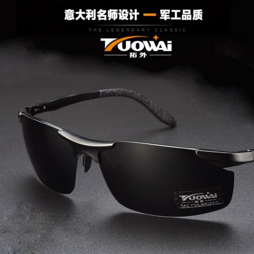 Lunettes de soleil sport homme - polarisant Ref 1212661