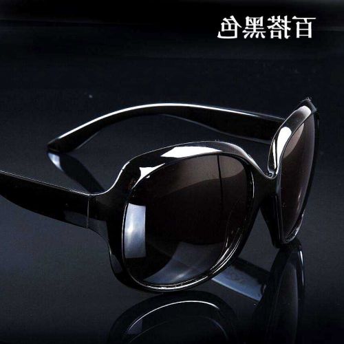 Lunettes de soleil sport - polarisant Ref 1212668