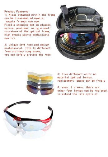 Lunettes de soleil sport neutre - Objectif PC Ref 1212675