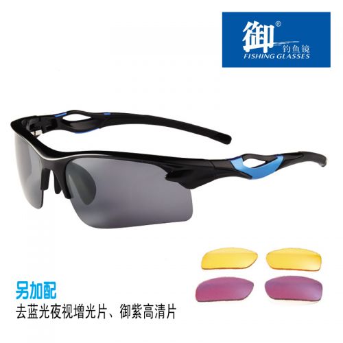 Lunettes de soleil sport homme - polarisant Ref 1212690
