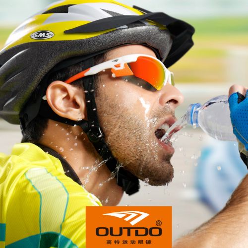 Lunettes de soleil sport homme OUTDO - Objectif PC Ref 1212702