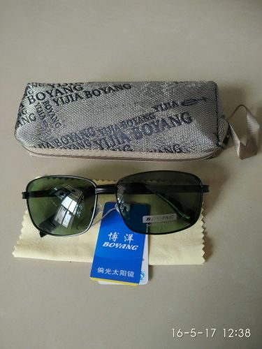 Lunettes de soleil sport - polarisant Ref 1212712