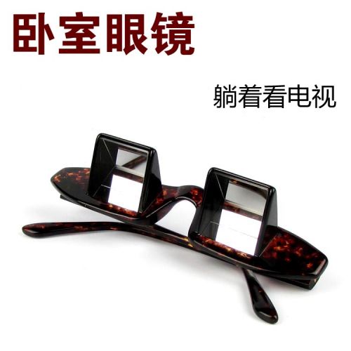 Lunettes de soleil sport neutre - Ref 1212714