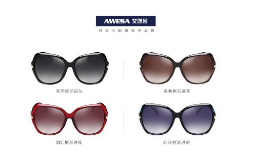 Lunettes de soleil sport - polarisant Ref 1212727