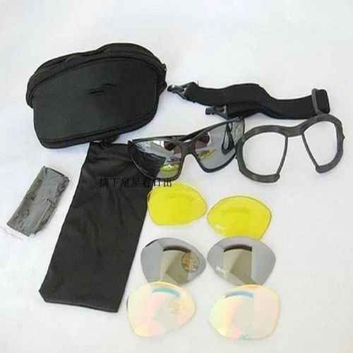 Lunettes de soleil sport DAISY - Objectif PC Ref 1212730