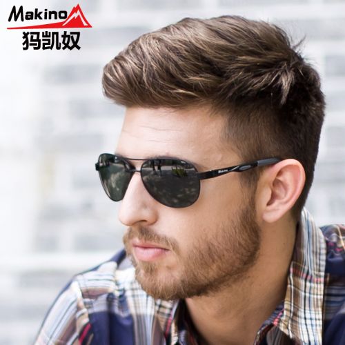 Lunettes de soleil sport neutre MAKINO - polarisant Ref 1212735