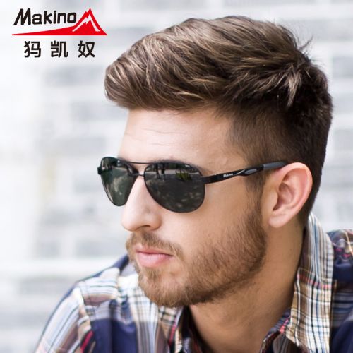 Lunettes de soleil sport neutre MAKINO - polarisant Ref 1212745