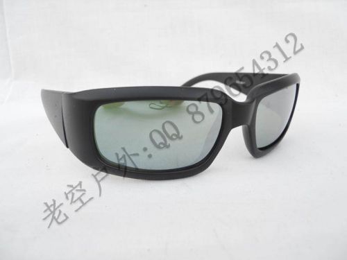 Lunettes de soleil sport - polarisant Ref 1212749