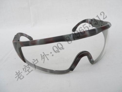 Lunettes de soleil sport - Ref 1212751