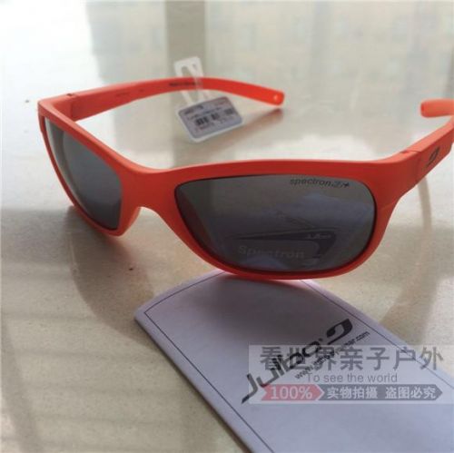 Lunettes de soleil sport enfant JULBO - Ref 1212984