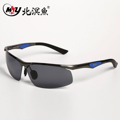 Lunettes de soleil sport homme - polarisant Ref 1213058