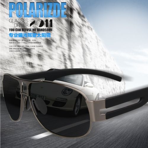 Lunettes de soleil sport homme - polarisant Ref 1213093