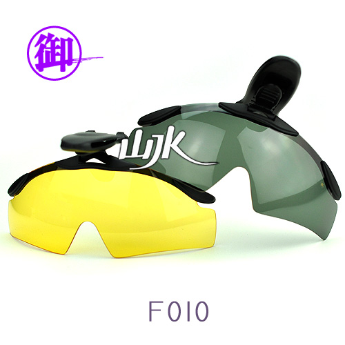 Lunettes de soleil sport - polarisant Ref 1213257