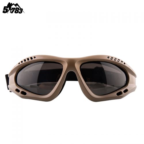 Lunettes de soleil sport homme - Objectif PC Ref 1213377