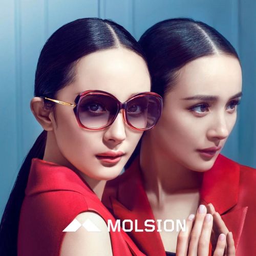 Lunettes de soleil sport - polarisant Ref 1213396