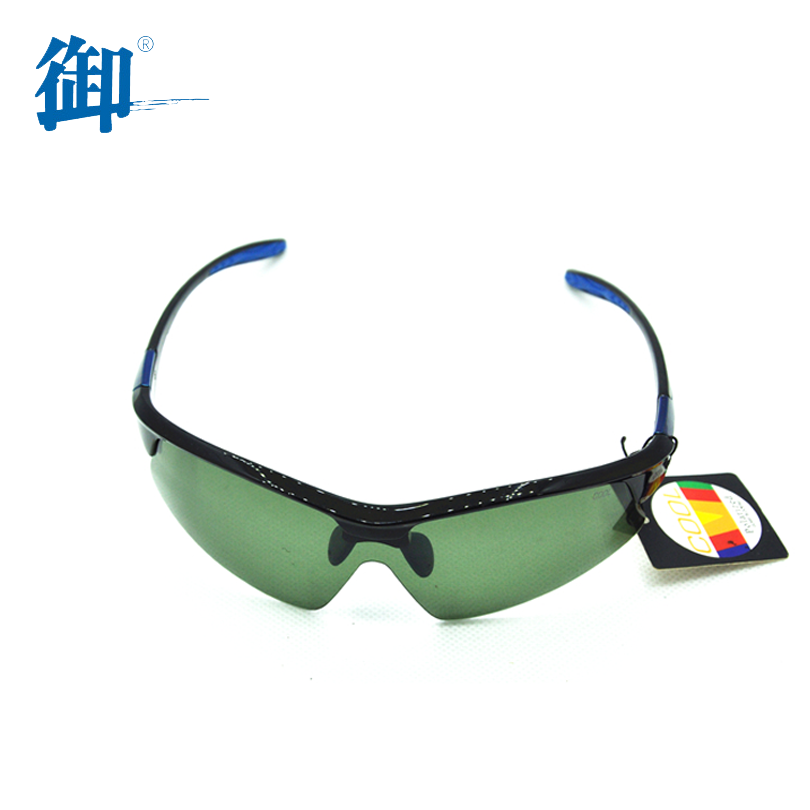 Lunettes de soleil sport neutre - polarisant Ref 1213462