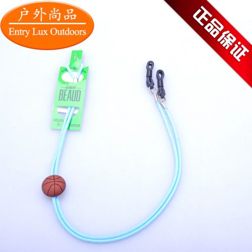 Lunettes de soleil sport neutre JULBO - Ref 1213600