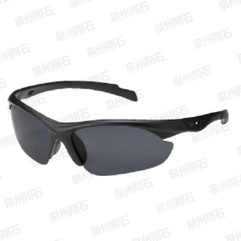 Lunettes de soleil sport DAIWA - polarisant Ref 1213613