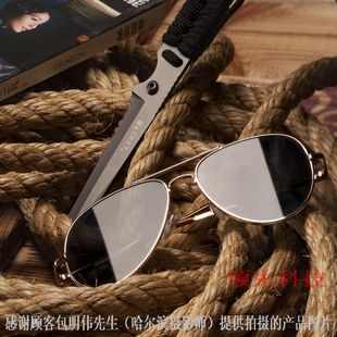 Lunettes de soleil sport - Ref 1213619