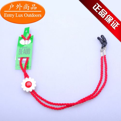 Lunettes de soleil sport enfant JULBO - Ref 1213631