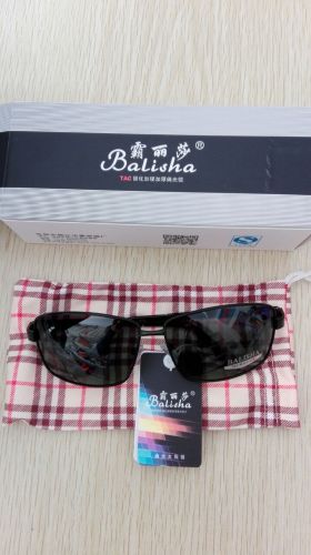 Lunettes de soleil sport - polarisant Ref 1213643