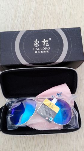 Lunettes de soleil sport - polarisant Ref 1213645
