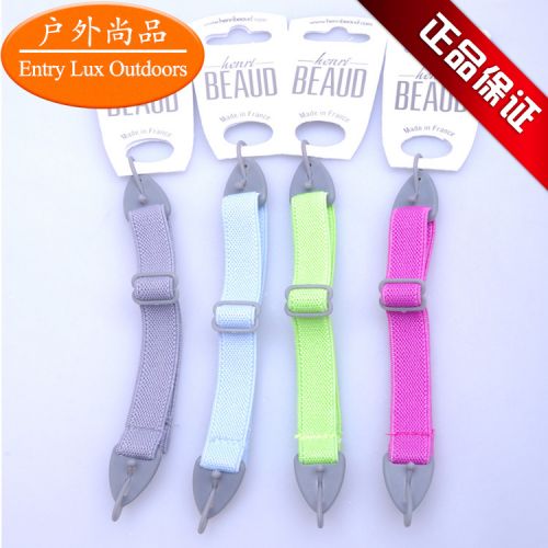 Lunettes de soleil sport enfant JULBO - Ref 1213653