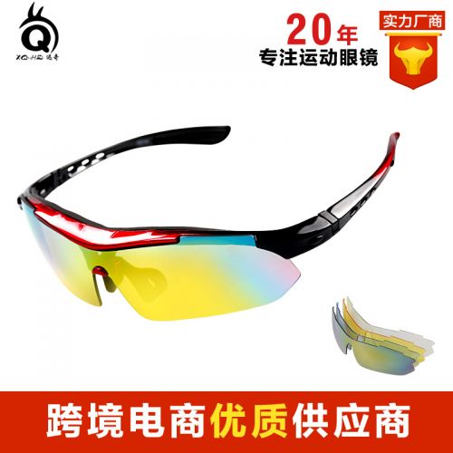 Lunettes de soleil sport homme XQ-HD - polarisant Ref 1213662