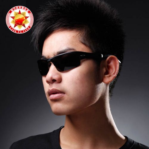 Lunettes de soleil sport homme - polarisant Ref 1213675