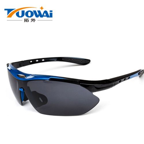 Lunettes de soleil sport homme - Objectif PC Ref 1213677