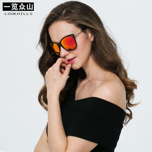 Lunettes de soleil sport LOOKHILLS - polarisant Ref 1213714