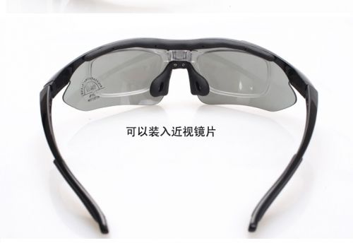 Lunettes de soleil sport neutre - polarisant Ref 1213723