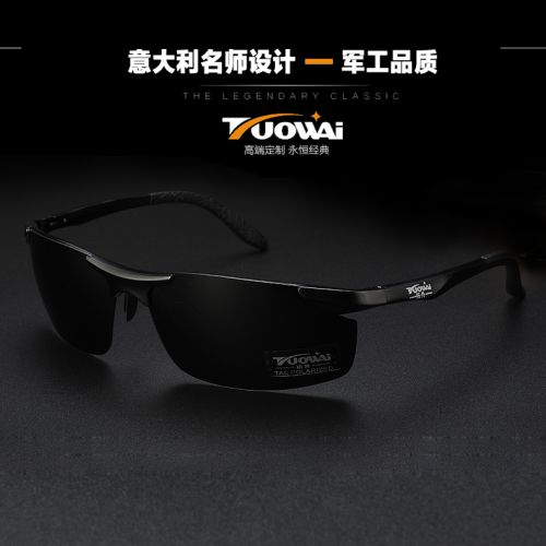 Lunettes de soleil sport homme - polarisant Ref 1213745