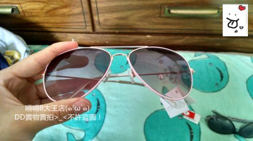 Lunettes de soleil sport MINICCI - Ref 1213755