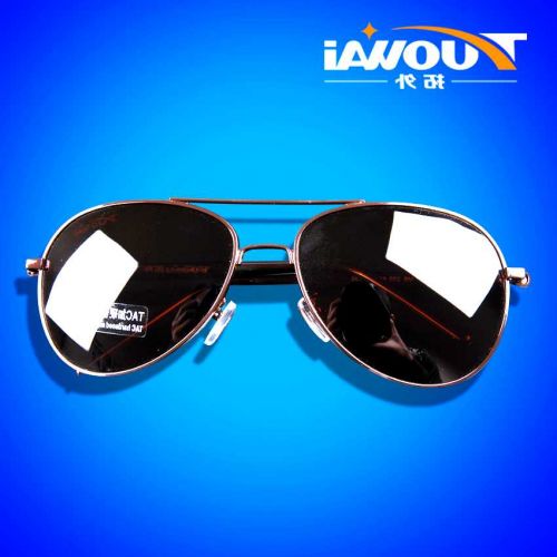 Lunettes de soleil sport neutre - polarisant Ref 1213774