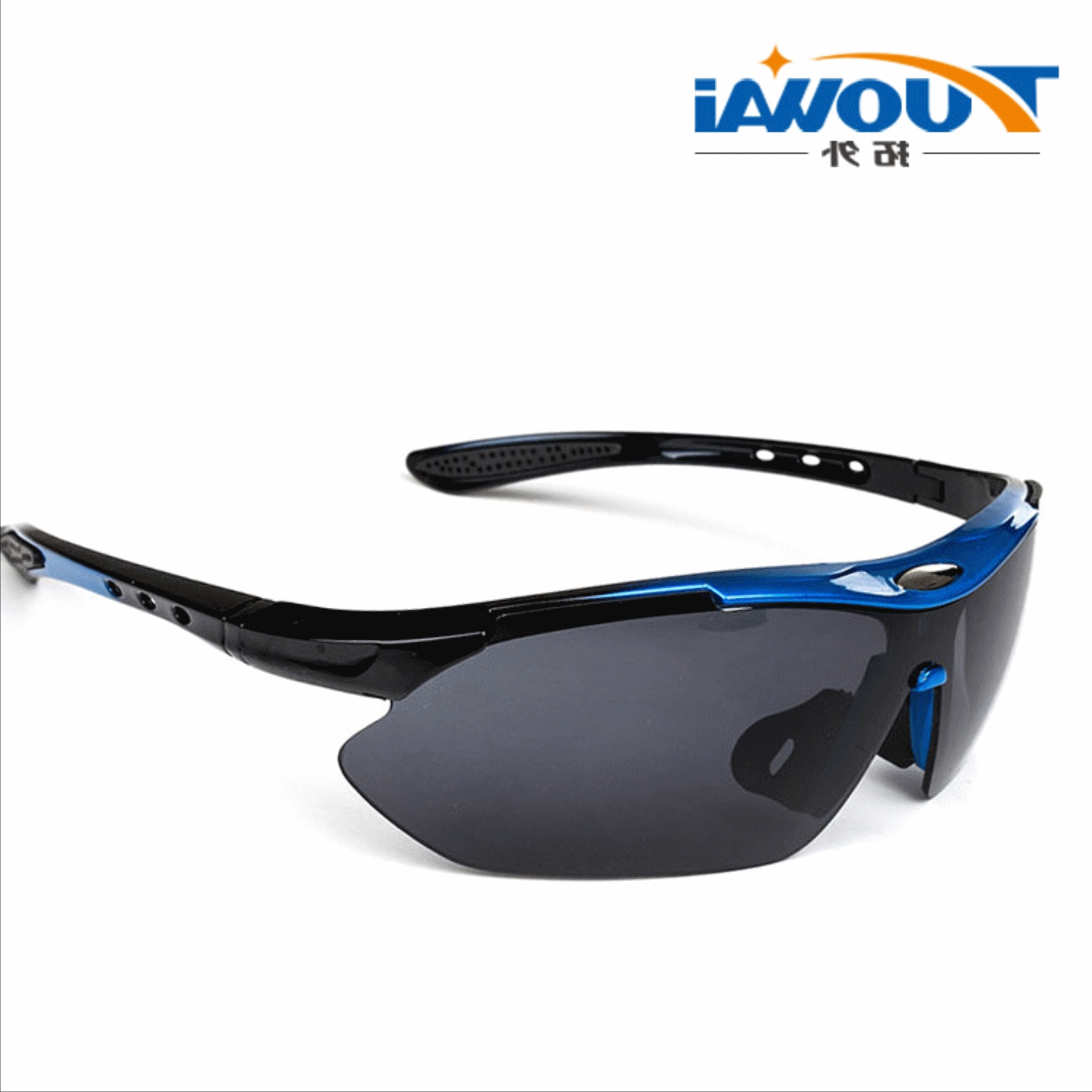 Lunettes de soleil sport homme - Objectif PC Ref 1213789