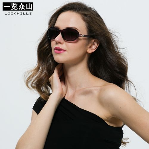 Lunettes de soleil sport LOOKHILLS - polarisant Ref 1213796