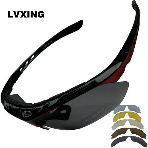Lunettes de soleil sport homme LVXING - polarisant Ref 1213800