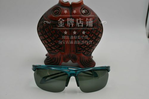 Lunettes de soleil sport - polarisant Ref 1213823