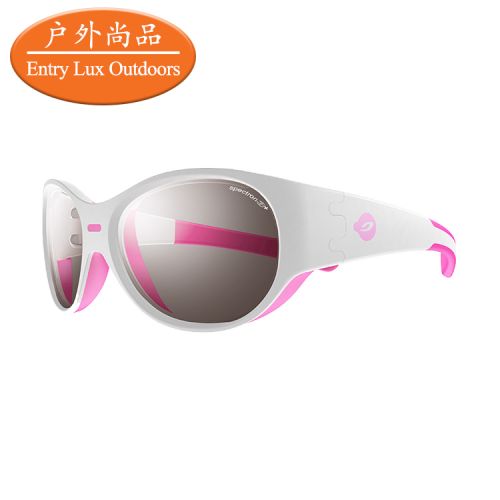 Lunettes de soleil sport enfant JULBO - Objectif PC Ref 1213846