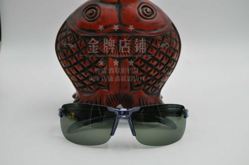 Lunettes de soleil sport - polarisant Ref 1213850