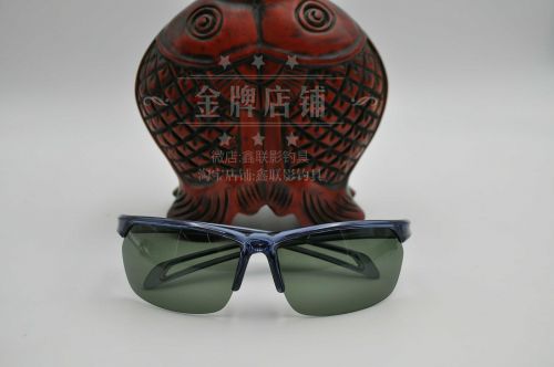 Lunettes de soleil sport - polarisant Ref 1213862