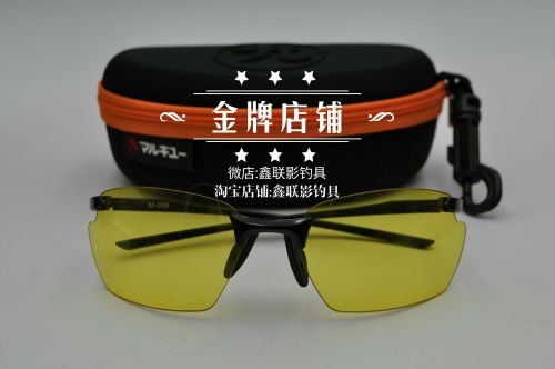 Lunettes de soleil sport - polarisant Ref 1213865