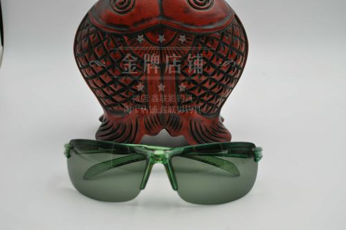 Lunettes de soleil sport - polarisant Ref 1213870