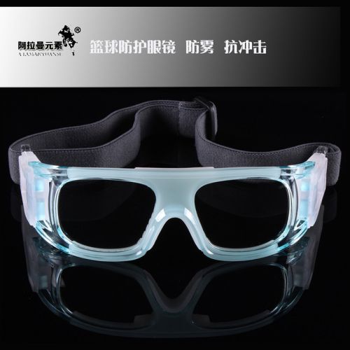 Lunettes de soleil sport neutre - Objectif PC Ref 1213909