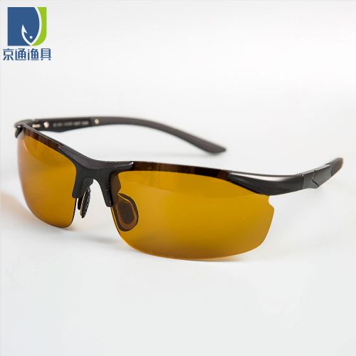 Lunettes de soleil sport homme - polarisant Ref 1213924